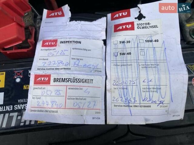 Серый Дачия Sandero StepWay, объемом двигателя 1.5 л и пробегом 291 тыс. км за 8000 $, фото 19 на Automoto.ua