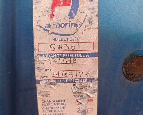 Синій Дачія Sandero StepWay, об'ємом двигуна 1.5 л та пробігом 217 тис. км за 7999 $, фото 18 на Automoto.ua