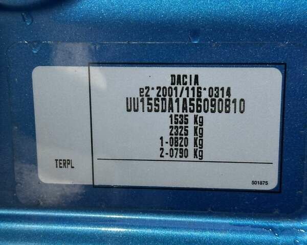 Синій Дачія Sandero StepWay, об'ємом двигуна 0 л та пробігом 91 тис. км за 7700 $, фото 35 на Automoto.ua