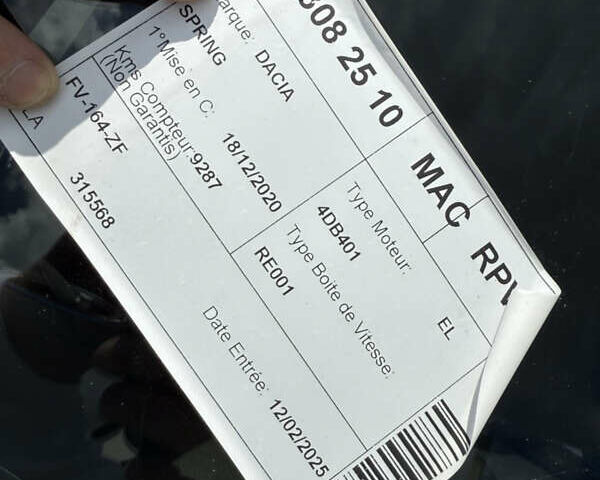 Белый Дачия Spring, объемом двигателя 0 л и пробегом 11 тыс. км за 8550 $, фото 19 на Automoto.ua