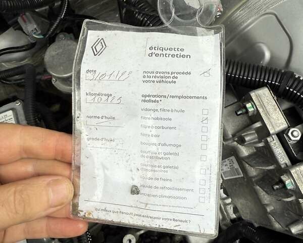 Серый Дачия Spring, объемом двигателя 0 л и пробегом 25 тыс. км за 5700 $, фото 34 на Automoto.ua