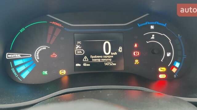 Серый Дачия Spring, объемом двигателя 0 л и пробегом 15 тыс. км за 4000 $, фото 10 на Automoto.ua