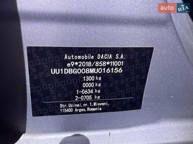 Серый Дачия Spring, объемом двигателя 0 л и пробегом 50 тыс. км за 6700 $, фото 28 на Automoto.ua