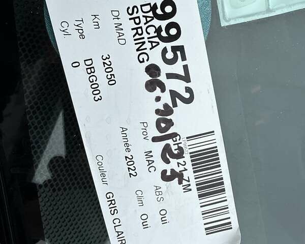 Серый Дачия Spring, объемом двигателя 0 л и пробегом 32 тыс. км за 8950 $, фото 37 на Automoto.ua