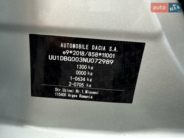 Серый Дачия Spring, объемом двигателя 0 л и пробегом 32 тыс. км за 8950 $, фото 38 на Automoto.ua