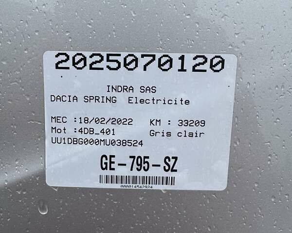 Серый Дачия Spring, объемом двигателя 0 л и пробегом 33 тыс. км за 8499 $, фото 7 на Automoto.ua