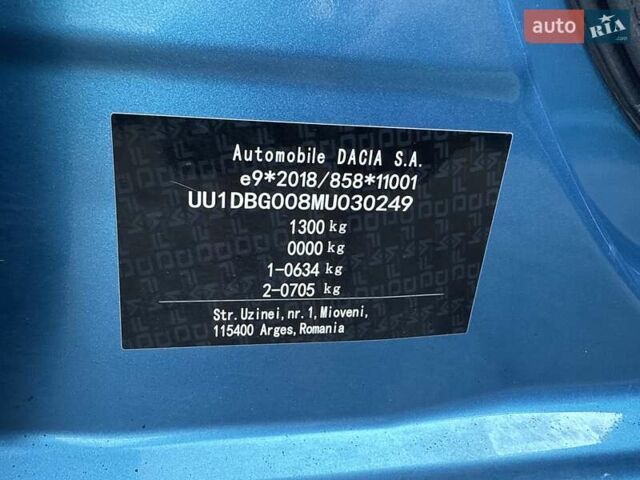 Синий Дачия Spring, объемом двигателя 0 л и пробегом 30 тыс. км за 6800 $, фото 33 на Automoto.ua