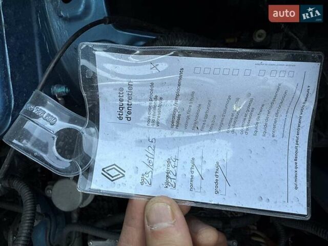 Синий Дачия Spring, объемом двигателя 0 л и пробегом 30 тыс. км за 6800 $, фото 30 на Automoto.ua