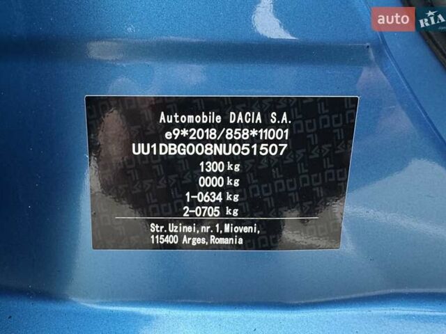 Синий Дачия Spring, объемом двигателя 0 л и пробегом 96 тыс. км за 9800 $, фото 37 на Automoto.ua