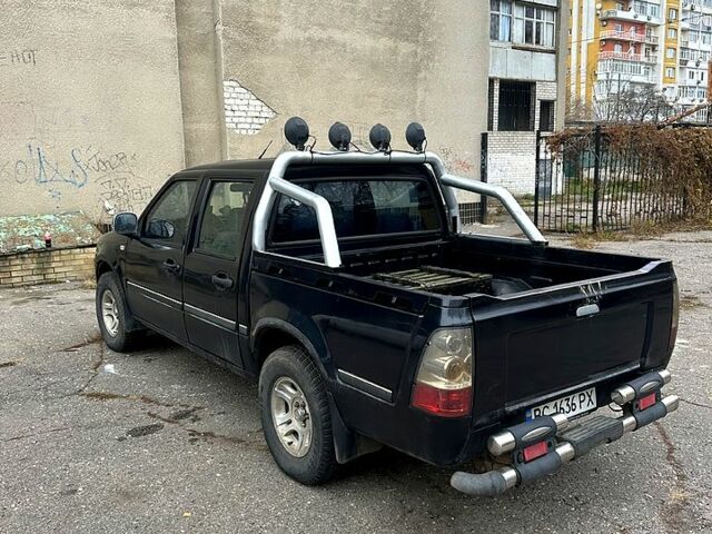 Черный Дади Блайс, объемом двигателя 2.2 л и пробегом 0 тыс. км за 2150 $, фото 4 на Automoto.ua