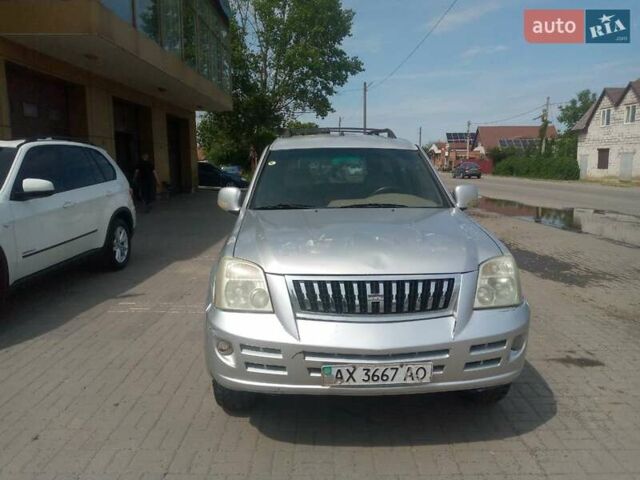 Сірий Даді Смузінг, об'ємом двигуна 2.3 л та пробігом 152 тис. км за 3597 $, фото 2 на Automoto.ua