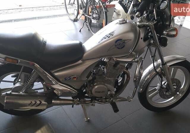Серый Даелим ВС, объемом двигателя 0 л и пробегом 1 тыс. км за 1500 $, фото 1 на Automoto.ua
