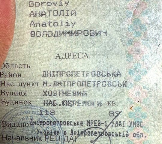 Білий Деу Дамас, об'ємом двигуна 1.3 л та пробігом 200 тис. км за 599 $, фото 6 на Automoto.ua