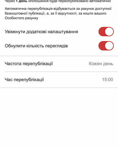 Деу Есперо, об'ємом двигуна 0 л та пробігом 111 тис. км за 5555 $, фото 10 на Automoto.ua
