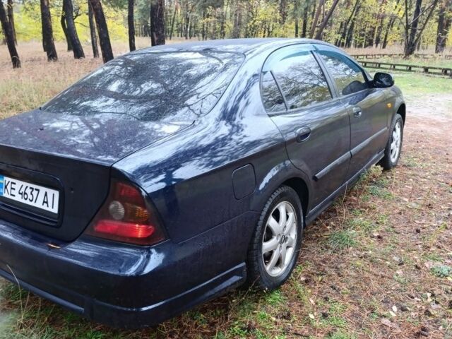 Деу Еванда 2003 у Дніпро (Дніпропетровську) на Automoto.ua Синій Деу Еванда, об'ємом двигуна 2 л та пробігом 192 тис. км за 4500 $, фото 7 на Automoto.ua