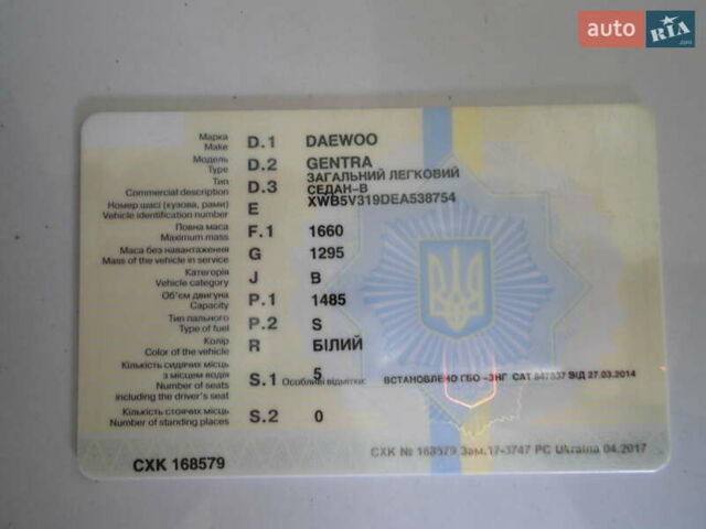 Белый Дэу Джентра, объемом двигателя 1.49 л и пробегом 89 тыс. км за 5900 $, фото 11 на Automoto.ua
