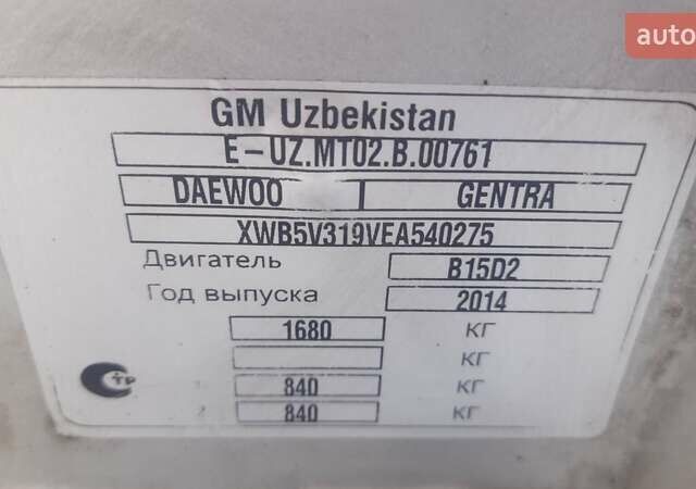 Серый Дэу Джентра, объемом двигателя 1.49 л и пробегом 89 тыс. км за 7100 $, фото 18 на Automoto.ua