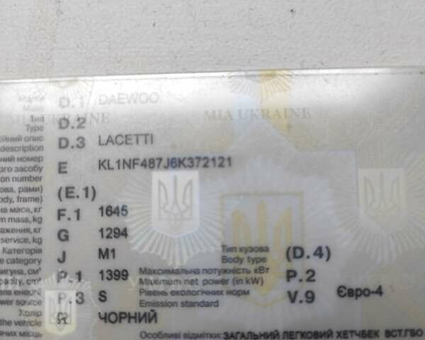 Чорний Деу Лачетті, об'ємом двигуна 1.4 л та пробігом 320 тис. км за 2000 $, фото 5 на Automoto.ua