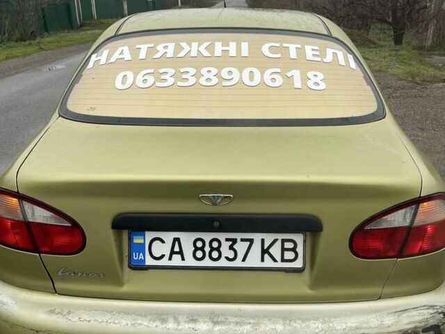 Бежевый Дэу Ланос, объемом двигателя 1.5 л и пробегом 250 тыс. км за 1900 $, фото 2 на Automoto.ua