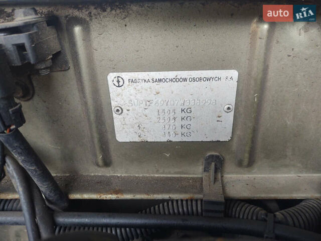 Бежевый Дэу Ланос, объемом двигателя 1.5 л и пробегом 177 тыс. км за 2000 $, фото 9 на Automoto.ua