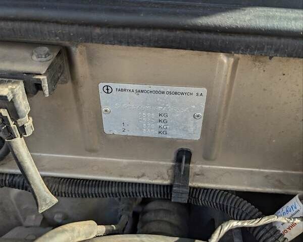 Бежевый Дэу Ланос, объемом двигателя 1.5 л и пробегом 170 тыс. км за 3199 $, фото 8 на Automoto.ua