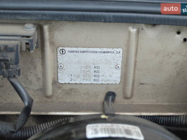 Бежевый Дэу Ланос, объемом двигателя 1.5 л и пробегом 268 тыс. км за 2900 $, фото 23 на Automoto.ua