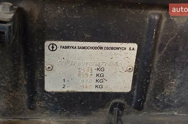 Деу Ланос 2006 у Буче на Automoto.ua Чорний Деу Ланос, об'ємом двигуна 1.5 л та пробігом 410 тис. км за 2250 $, фото 10 на Automoto.ua
