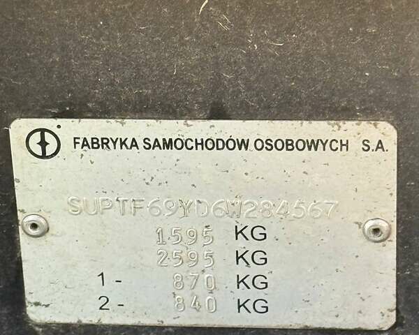 Черный Дэу Ланос, объемом двигателя 1.5 л и пробегом 163 тыс. км за 2900 $, фото 1 на Automoto.ua