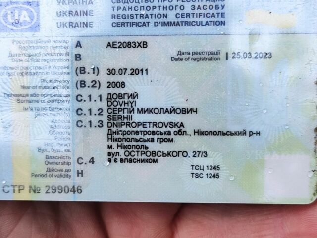 Чорний Деу Ланос, об'ємом двигуна 1.4 л та пробігом 178 тис. км за 2700 $, фото 7 на Automoto.ua