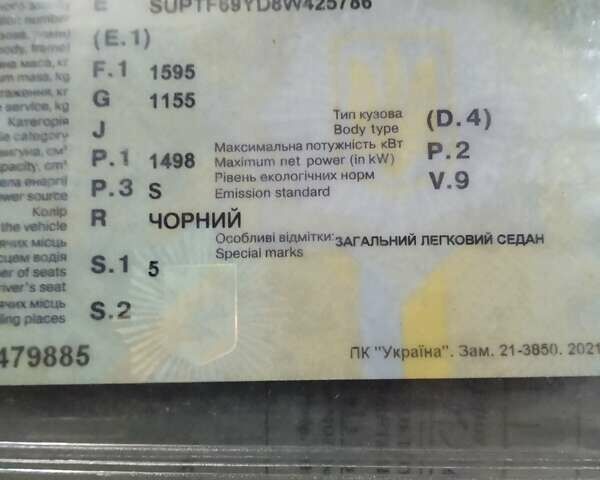 Черный Дэу Ланос, объемом двигателя 1.5 л и пробегом 338 тыс. км за 3000 $, фото 1 на Automoto.ua