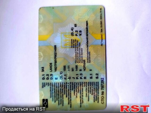 Деу Ланос 2009 у Жашкове на Automoto.ua Чорний Деу Ланос, об'ємом двигуна 1.5 л та пробігом 313 тис. км за 1650 $, фото 9 на Automoto.ua