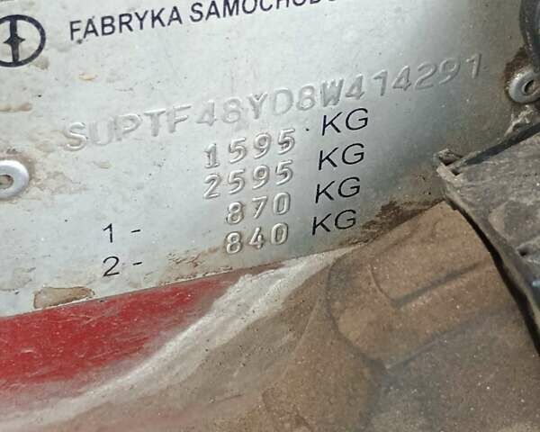 Дэу Ланос 2008 в Сумах на Automoto.ua Красный Дэу Ланос, объемом двигателя 1.5 л и пробегом 240 тыс. км за 3000 $, фото 17 на Automoto.ua