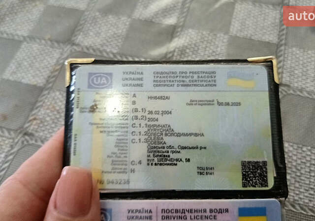 Красный Дэу Ланос, объемом двигателя 1.5 л и пробегом 240 тыс. км за 2100 $, фото 6 на Automoto.ua