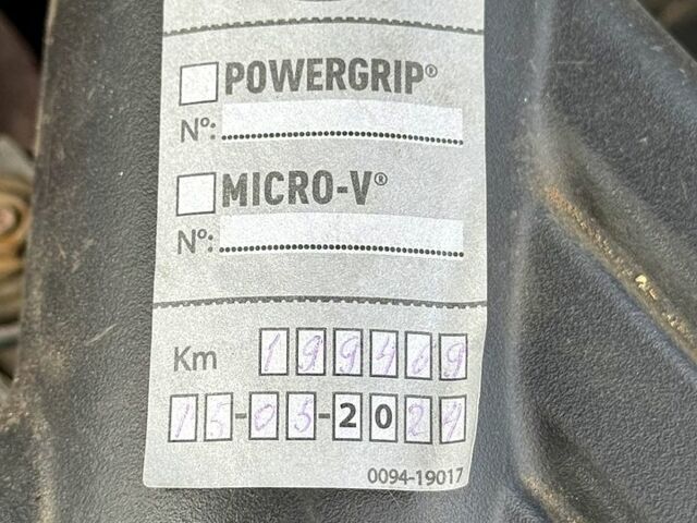 Дэу Ланос 2006 в Новомосковске на Automoto.ua Красный Дэу Ланос, объемом двигателя 1.5 л и пробегом 200 тыс. км за 1750 $, фото 1 на Automoto.ua