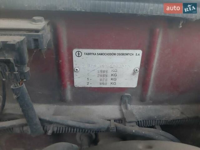 Червоний Деу Ланос, об'ємом двигуна 1.5 л та пробігом 211 тис. км за 2099 $, фото 3 на Automoto.ua