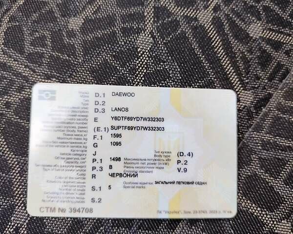 Червоний Деу Ланос, об'ємом двигуна 1.5 л та пробігом 102 тис. км за 2350 $, фото 3 на Automoto.ua