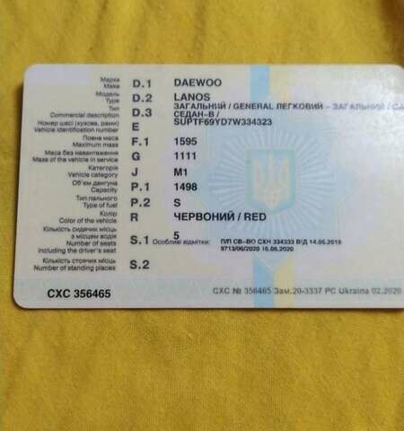Красный Дэу Ланос, объемом двигателя 1.5 л и пробегом 163 тыс. км за 2200 $, фото 17 на Automoto.ua