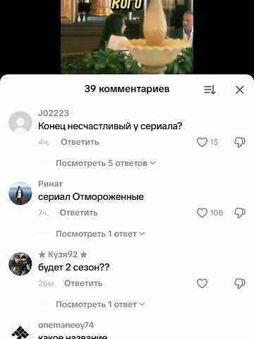 Красный Дэу Ланос, объемом двигателя 1.5 л и пробегом 300 тыс. км за 2100 $, фото 2 на Automoto.ua