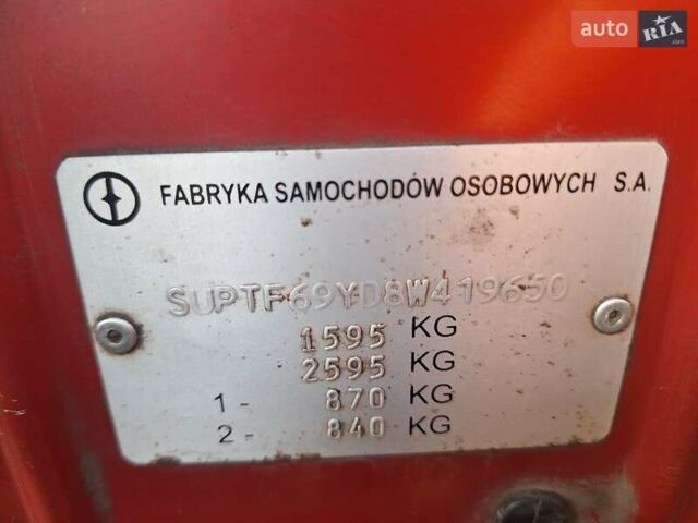 Красный Дэу Ланос, объемом двигателя 1.5 л и пробегом 113 тыс. км за 2500 $, фото 11 на Automoto.ua