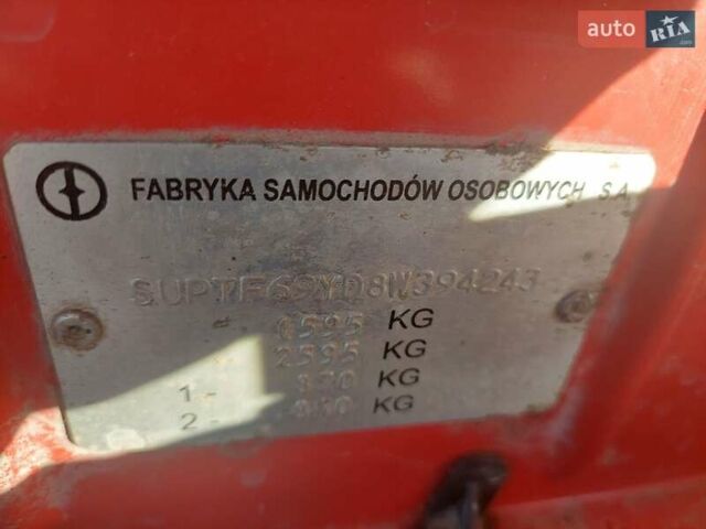 Дэу Ланос 2008 в Староконстантинов на Automoto.ua Красный Дэу Ланос, объемом двигателя 1.5 л и пробегом 120 тыс. км за 1800 $, фото 10 на Automoto.ua
