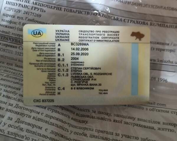 Деу Ланос, об'ємом двигуна 1.5 л та пробігом 250 тис. км за 1250 $, фото 14 на Automoto.ua