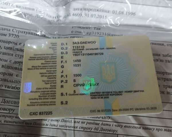 Деу Ланос, об'ємом двигуна 1.5 л та пробігом 250 тис. км за 1250 $, фото 15 на Automoto.ua