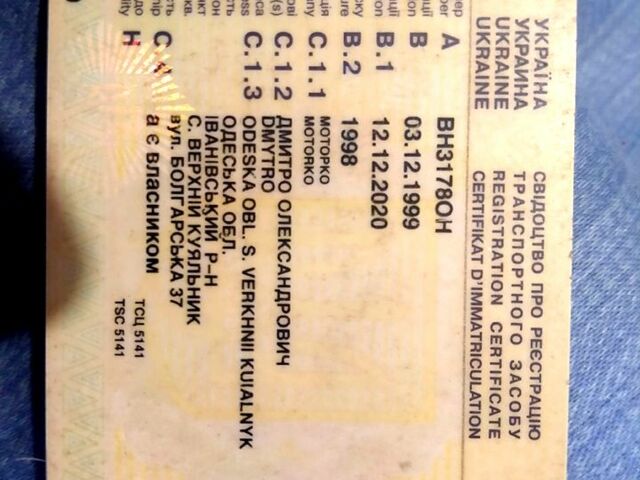 Дэу Ланос, объемом двигателя 1.5 л и пробегом 111 тыс. км за 1000 $, фото 2 на Automoto.ua