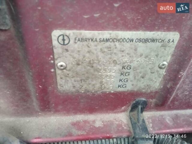 Дэу Ланос, объемом двигателя 1.5 л и пробегом 190 тыс. км за 1400 $, фото 9 на Automoto.ua