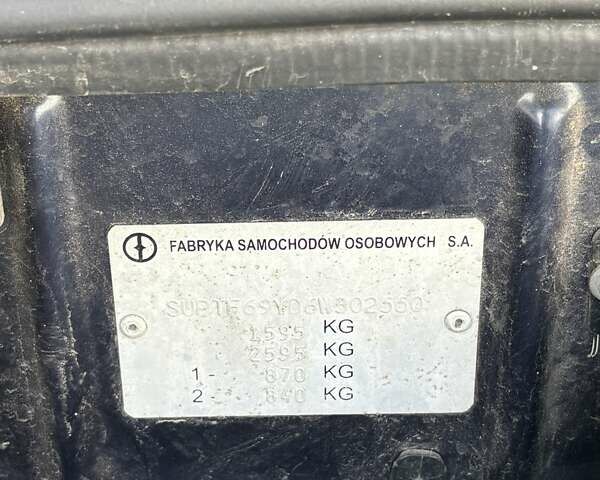 Деу Ланос, об'ємом двигуна 1.5 л та пробігом 188 тис. км за 2900 $, фото 13 на Automoto.ua