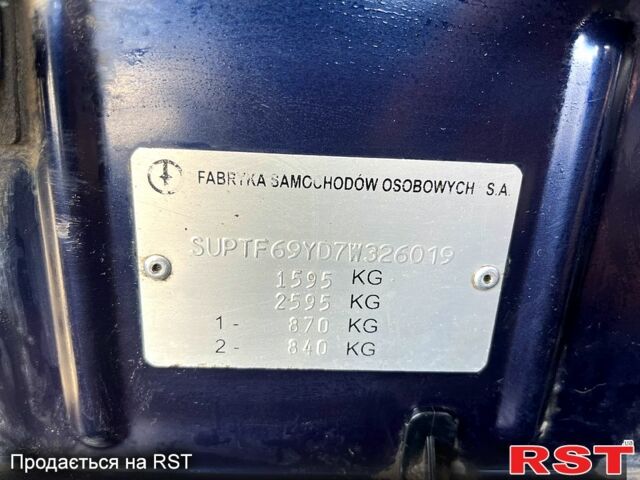 Дэу Ланос, объемом двигателя 1.5 л и пробегом 173 тыс. км за 2400 $, фото 7 на Automoto.ua