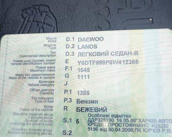 Дэу Ланос, объемом двигателя 1.4 л и пробегом 101 тыс. км за 3000 $, фото 2 на Automoto.ua