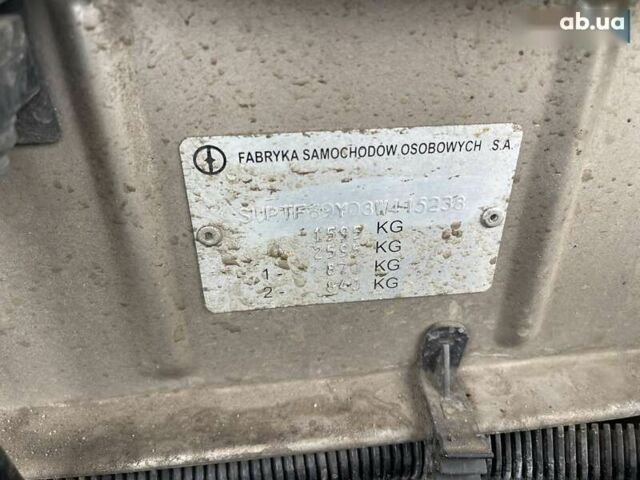 Дэу Ланос, объемом двигателя 1.5 л и пробегом 48 тыс. км за 4100 $, фото 15 на Automoto.ua