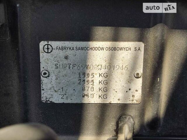 Деу Ланос, об'ємом двигуна 1.5 л та пробігом 217 тис. км за 2500 $, фото 21 на Automoto.ua