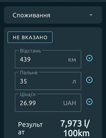 Дэу Ланос, объемом двигателя 1.5 л и пробегом 180 тыс. км за 3390 $, фото 2 на Automoto.ua